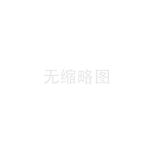 廣告投放效果